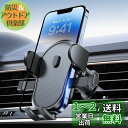 Miracase スマホホルダー 車 改良された通気クリップ 車 スマホスタンド ワンタッチコントロール iPhone、サムスン、すべてのスマートフォンに互換性あり 日本語説明書付き(2)
