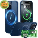 【2025必見!4in1多機能満載】CASEKOO iPhone 16 Pro Max 用 ケース 米軍MIL規格 横縦両立 指紋防止 マット仕上げ 最大25W急速充電対応 MagSafe対応 黄変防止 半透明 ストラップホール付き ワイヤレス充電対応 いphone16promax 用 ケース 6.9インチ「MagicStand」(ブルー