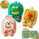 Opard 知育玩具 2歳 3歳 4歳 5歳 女の子 男の子 誕生日 プレゼント 3 歳児 おもちゃ フィジェットトイ モンテッソーリ スライドパズル 子供 小...