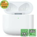 PIAQEIOZ 充電ケース AirPods4との互換性あり AirPods4用充電ケース 【2024最新型】 エアーポッズ第4世代交換用充電器 AirPods...
