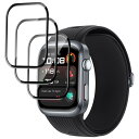 【3枚セッ】For HUAWEI WATCH D2 フィルム Mosasa HUAWEI WATCH D2 フィルム PMMA素材採用 柔らかい 衝撃吸収 飛散防止 3D全面保護 指紋対策 反射低減 気泡ゼロ 高透過率 高感度(2)