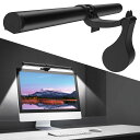 OOWOLF モニターライト バー 41cm PCデスクライト モニター掛け式ライト 演色性CRI90+ USBライト デスクライト 色温度3段階 昼白色/昼光色/電球色 無段階調光 ブルーライトカット 可視ストロボ無し 目にやさしい 省スペース 厚さ1-3cmのモニター対応 13-29インチのモニタ
