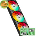 【送料無料】Novonest PCケースファン 120mm ファン 連結型ケースファン 高性能 デイジーチェーン 5V 3PIN ARGB 冷却ファン 4PIN...