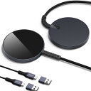 【送料無料】【2023改良型】ESR ワイヤレス充電器 MagSafe 対応 充電器 マグネット式 iPhone16/15/14/13/12 AirPods 4/3/AirPods Proシリーズ対応 急速充電 強力磁気吸着 強化編組ナイロンケーブル 2個入り ブラック