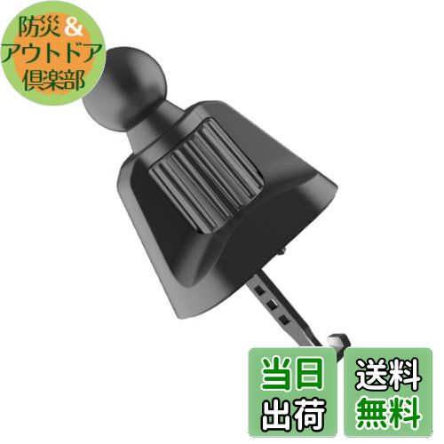 【送料無料】Itisyou スマホホルダー エアコン スマホホルダー 車 エアコン吹き出し口 車の円形の通風孔の携帯電話のホールダーのホック 携帯電話ホルダー フック ベース 携帯電話ホルダーアクセサリー