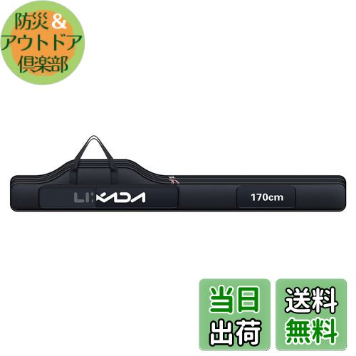 ̵Lixada ѥåɥ ѥХå եå󥰥Хå ݡ֥ å  ġǼޥåɥ åХå (֥...