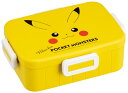 【送料無料】スケーター(Skater) 弁当箱 650ml ポケットモンスター ピカチュウ フェイス 23 抗菌 4点ロック 女性用 日本製 YZFL7AG-A