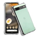 FOR Google Pixel 6aケース FOR Google Pixel6a カバー クリア 【四隅がエアクッション構造】TPU透明保護 ソフト シリコンケース 薄型 落下防止 衝撃吸収 耐衝撃 手触り クリア FOR Google Pixel6a 全面保護カバー PCduoduo