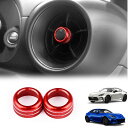 KUNGKIC 新型 トヨタ GR86 ZN8 スバル BRZ ZD8適用 エアコン 吹き出し口 ガーニッシュ 亜鉛合金 2021 2022対応 内装パーツ アルミカバー アクセサリー 2枚 赤