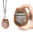 【送料無料】カリンバ 親指ピアノ 8キー 高級木材 ミニ 指ピアノ 指打楽器 指オルゴール 初心者セット 子供大人初心者向け