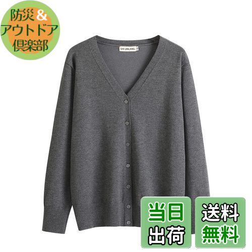 【送料無料】[Blostirno] カーディガン レディース Vネック ニット 綿 無地 厚手 オフィス ゆったり 春..