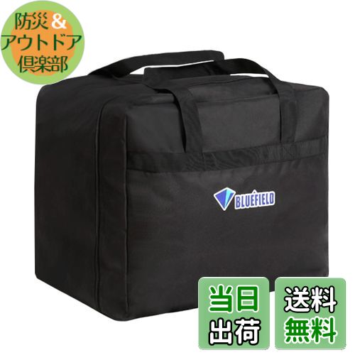 【送料無料】Azarxis ボストンバッグ 大型バッグ 大容量 55L 100L 150L 防水 旅行バッグ ビッグバッグ 大きいバッグ 3WAY トートバッグ キャリーバッグ 防災バッグ ジム 引っ越し ゴルフ 旅行 出張 メンズ キャンプ 機内持ち込み アウトドア