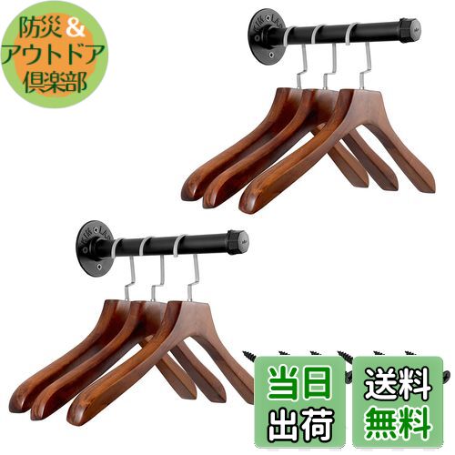 【送料無料】Sumnacon パイプ型 ウォールハンガー 壁掛けラック 衣類ハンガーラック 服掛けラック タオル掛け 壁 ネジ 焼付け塗装 錆びにくい アンティ...