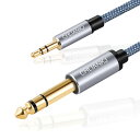 【送料無料】CHLIANKJ オーディオ変換ケーブル 3.5mmミニプラグ to 6.35mm標準プラグ オス-オス ステレオケーブル対応 スマホ パソコン DVD ホームシアター等 (1M)