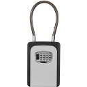 【送料無料】キーボックス 鍵 ボックス 南京錠 ロック ダイヤル式 4桁 キー収納 防犯 盗難防止 日本語説明書付き (シルバー, ワイヤー式)