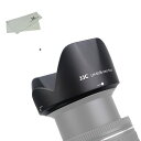 【送料無料】JJC HB-N106 可逆式 花形 レンズフード Nikon AF-P DX Nikkor 18-55mm F3.5-5.6G / Nikon AF-P DX Nikkor 18-55mm F3.5-5.6G VR & Nikon 1 Nikkor VR 10-100mm F4.5-5.6 レンズ 用 HB-N106 互換