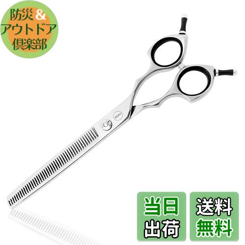 【送料無料】HASHIMOTO ペット用ハサミ、プロのペットグルーマーが使用されます (7.0” すきばさみ A)