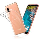 FOR AQUOS Sense3 Basic SHV48 ケース FOR Sense3 Basic SHV48 / Android One S7 カバー クリア TPU 透明保護 ソフト シリコンケース 薄型 落下防止 衝撃吸収 耐衝撃 柔らかい手触り クリア FOR AQUOS Sense3 Basic SHV48 / Android One S7 全面保護カバー PCduoduo