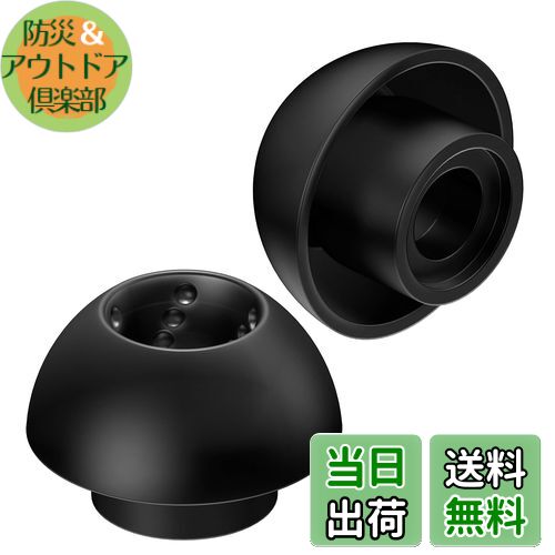 ̵JVC󥦥å JVC EP-FX11M-B ѥ䡼ԡ ѥɥåSF(ȥ쥹ե꡼)ꥳǺ 4 M ֥å