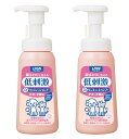 【泡タイプ】ライオン ペットキレイ 顔まわりも洗える泡リンスインシャンプー 子犬・子猫用 230mLx2個パック (まとめ買い) LION