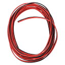 【送料無料】【.co.jp限定】エーモン(amon) ダブルコード(赤/黒)1.25sq 6m (平行線 配線コード 電線 延長ケーブル ハーネス)4964
