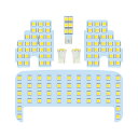 ZXREEK シエンタ LED ルームランプ 170系 トヨタ シエンタ ルームランプ LED 室内灯 ホワイト TOYOTA SIENTA 170系 NHP17 NSP17 NCP17 専用設計 330発 4点 セット 3チップ 5050 SMD 6000K ホワイト 爆光 カスタム LED取り扱い専用工具付 取付簡単 全6点 (トヨタ シエンタ