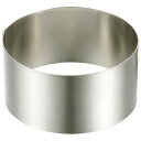 【送料無料】貝印 KAI ケーキ型 Kai House Select セルクル型 9cm DL6125
