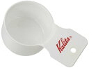 【送料無料】カリタ Kalita コーヒーメジャー ホーロー製 エナメル ホワイト S TSUBAME & Kalita #44248