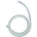 SANEI(サンエイ) 低水圧用シャワーセット 節水率25% 勢いアップ ホワイト 長さ1.6m アダプター5個付 PS321B-CTA-MW2