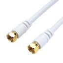 【送料無料】HORIC アンテナケーブル S-4C-FB同軸 10m ホワイト BS/CS/地デジ/4K8K放送対応 両側F型ネジ式コネクタ ストレート/ストレートタイプ HAT100-918SS