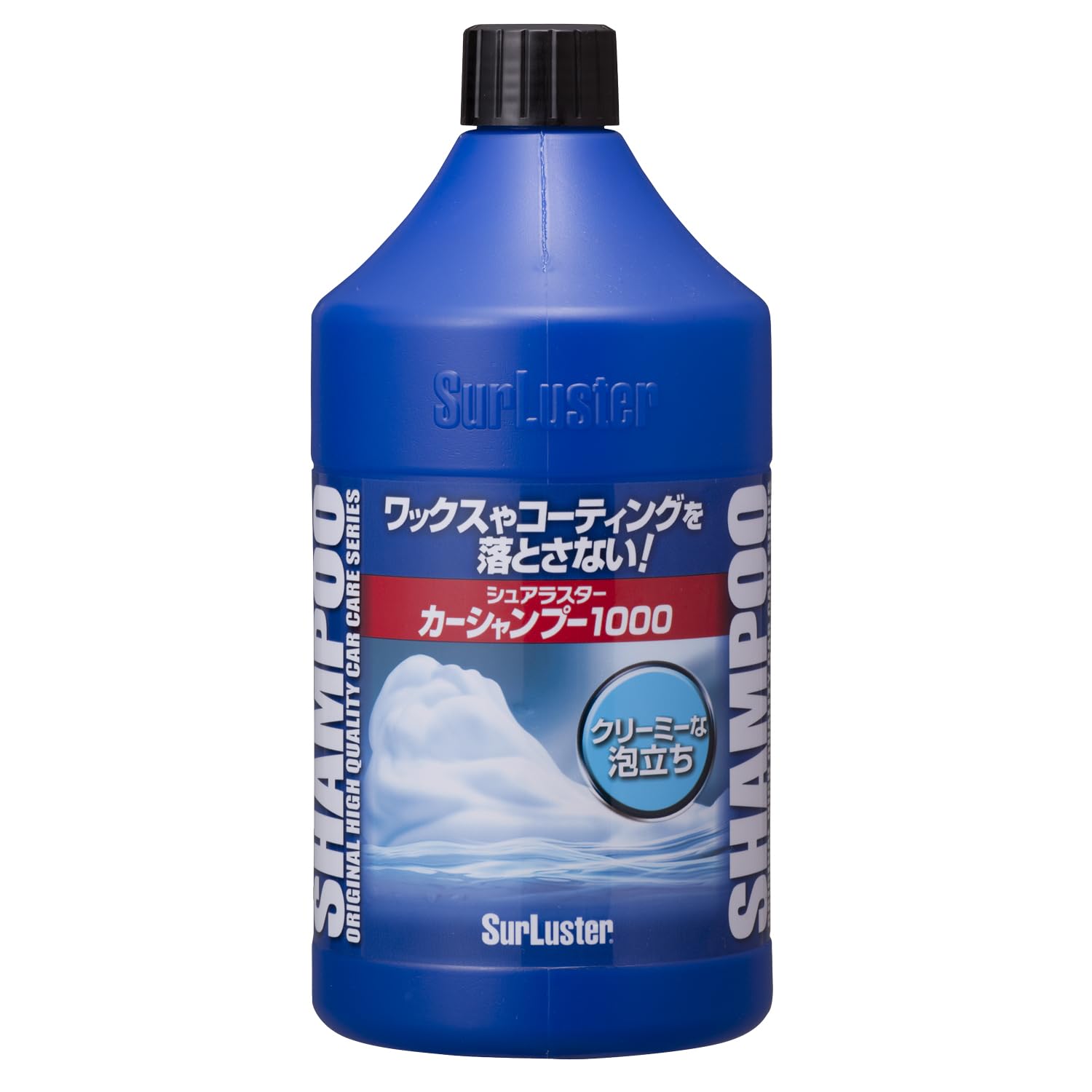 【送料無料】SurLuster(シュアラスター) カーシャンプー1000 洗車 中性 泡立ち 全塗装色対応 コーティ..