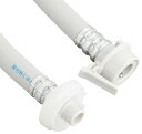 【送料無料】SANEI(サンエイ) 自動洗濯機給水延長ホース 4m 給水ホースにつないで延長 ワンタッチ着脱 PT17-2-4