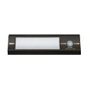【送料無料】エルパ ( ELPA ) もてなしライト LED ( スティック形 / 電球色・白色 / 電池式 ) 人感センサー/ ライト/ 室内 ( HLH-2203 )