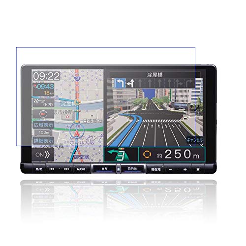 「2枚入り」9インチ保護フィルム ダイハツ 9インチ NMZL-Y71D / NMZL-Y70D/NSZN-Y70DS/NSZN-Y70D カーナビフィルム 液晶画面フィルム 保護シート 傷防止 汚れ防止