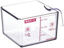 【送料無料】下村工業 日本製 フルベジスマイル 角型 米カップ 1合 FVS-628 新潟 燕三条製