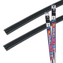 【.co.jp 限定】PIAA ワイパー替えゴム車種専用セット 【スーパーグラファイト】 天然ゴム仕様 2本入 (700mm + 350mm) ホンダ ステップ...