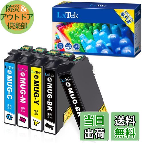 ɺҡȥɥ㤨̵֡LxTek MUG-4CL ߴ󥯥ȥå ץ(Epson MUG ޥå  4å+1(5 //ɽ/ EW-452A EW-052AפβǤʤ1,932ߤˤʤޤ