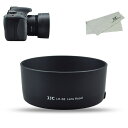 【送料無料】JJC 可逆式 レンズフード Canon EF 50mm F1.8 STM レンズ用 ES-68 互換 EOS 6D Mark II / 5D Mark IV III II / 5DS / 5DS R カメラ に対応