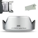 【送料無料】JJC EW-53 可逆式 レンズフード 花形 Canon RF-S 18-45mm F4.5-6.3 IS STM & Canon EF-M 15-45mm F3.5-6.3 IS STM レンズ に対応 Canon EW-53レンズフード 互換 グレー