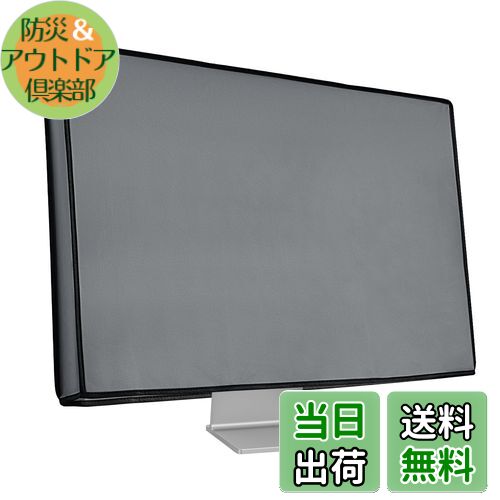 【送料無料】kwmobile 24-26