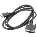 【送料無料】オーディオファン 変換ケーブル HDMI - DVI-D シングルリンク 24+1ピン コネクタ FULL HD 1080p 3D映像 ハイビジョン 2.0m
