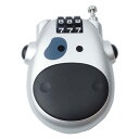 【送料無料】prendre ワイヤーロック 牛 かわいい 巻き取り式 ダイヤルロック 3桁 セキュリティ カバン 盗難防止 携帯性 小型 軽量 PR-COWWIRE(シルバー)