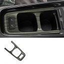 MEKOMEKO トヨタ 新型 アクア 専用 フロントカップホルダーパネル ホルダーパネルカバー インテリアパネル 内装 パーツ 傷防止アクセサリー ABS樹脂製 1PCS 新型 AQUA 2021年7月~【ブラック木目調】AQ-SBKBM