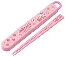 スケーター(Skater) 箸 箸箱セット ハローキティ お菓子 サンリオ 16.5cm 子供用 抗菌 日本製 ABS2AMAG-A