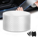 【送料無料】AUTOYUZU 7CM*5M 車用ドアフィルム プロテクターフィルム プロテクションフィルム ボディ保護フィルム サイドステップガード スカッフプ...