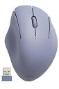 エレコム マウス ワイヤレスマウス SHELLPHA 無線2.4GHz 静音 抗菌 3ボタン ネイビー M-SH10DBSKNV