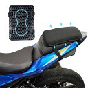 AMJPRO バイクシートクッション 2024 ゲルクッション 通気性 3Dメッシュシートカバー 体圧分散 通気 滑り止め 人間工学 取り付け簡単 快適なツーリング バイク用品 (21×28×3cm)
