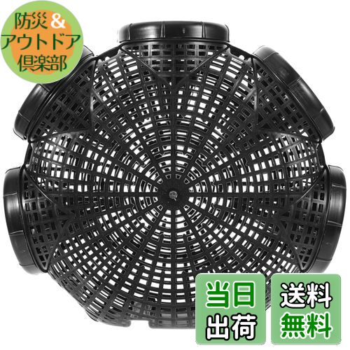 【送料無料】LIOOBO ザリガニ 釣り かご 網 釣り 餌 かご 釣り 罠 かご 釣り 網 かご カニ 捕獲 かご ..