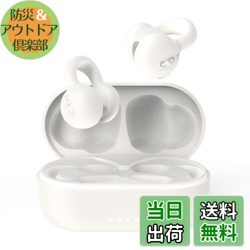 【時代を開く OWSイヤホン】 Bluetoothイヤホン 「イヤーカフ」型イヤホン 完全ワイヤレスイヤホン bluetooth 5.3 マイク付き 骨伝導イヤ...