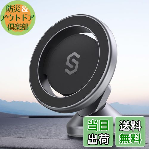 【令和超?磁力】スマホホルダー 車 MagSafe対応 SYNCWIRE マグネット 車載スマホホルダー 【超強力3M両面テープ】 MagSafe車載 車載マグネットホルダー 落下防止 360度回転 自由調節 マグネット吸着 車用 スマホスタンド iPhone 15 15Pro 14 13 12 SE Samsung Galaxy S2